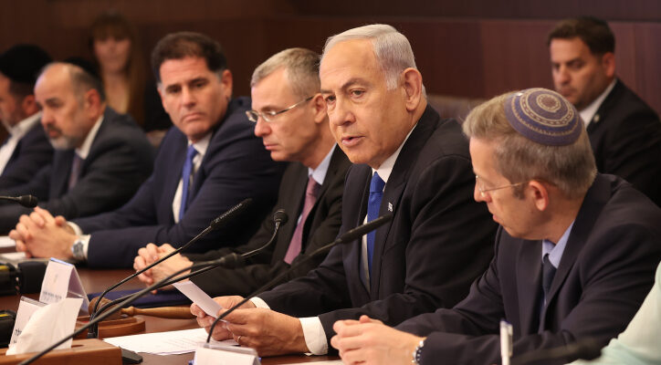 Netanyahu government to advance part of judicial reform