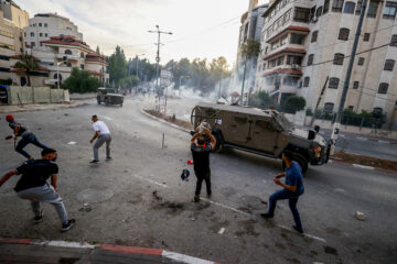 Ramallah clash IDF