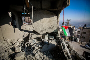 home demolition nablus