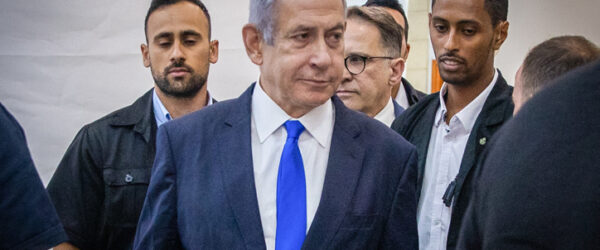netanyahu trial