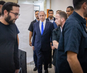Netanyahu trial