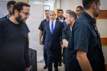 Netanyahu trial