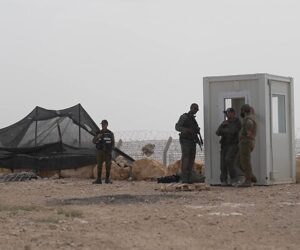 IDF guard post Egyptian border
