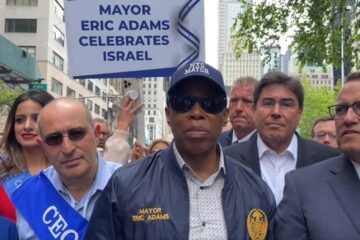 Mayor Eric Adams celebrates Israel