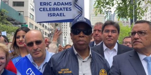 Mayor Eric Adams celebrates Israel