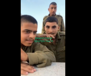 Arab IDF soldiers praising terror