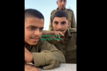 Arab IDF soldiers praising terror