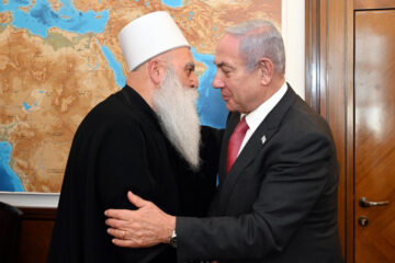 druze netanyahu