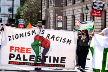 Anti-Israel protest in London