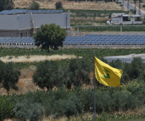 hezbollah flag lebanon
