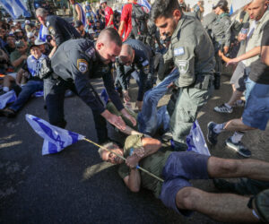 Knesset protest