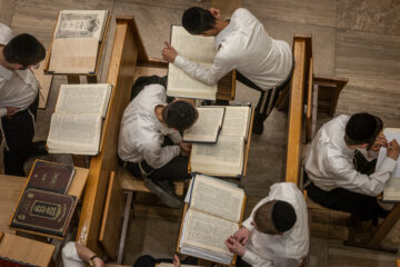 Torah study