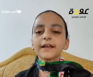 8 year old congratulates cousin on martyrdom
