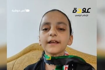 8 year old congratulates cousin on martyrdom