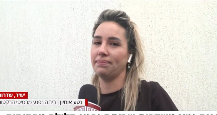 ‘We woke up to a rocket in our pool’ – Sderot resident recounts late night attack