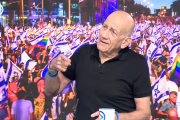 Ehud Olmert