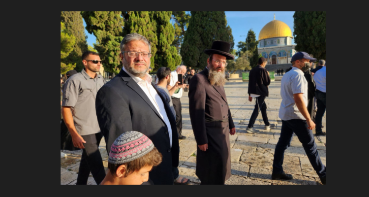 ‘Unacceptable’: US joins Hamas, Arab world in condemning Ben-Gvir’s Temple Mount visit
