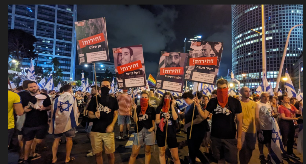 Protest police officers