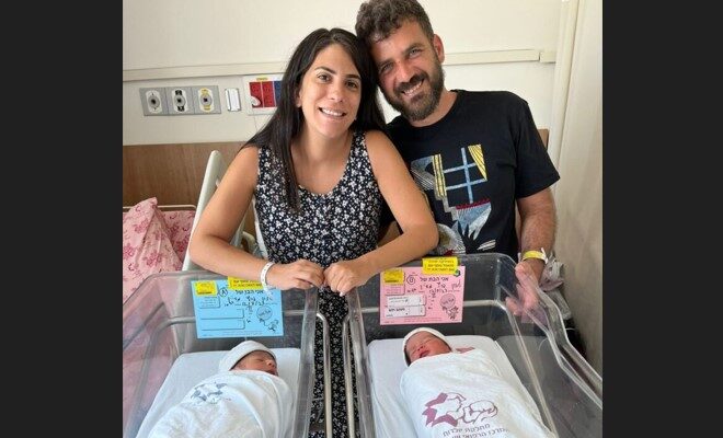 7 sets of twins born in 24 hours at one Israeli hospital