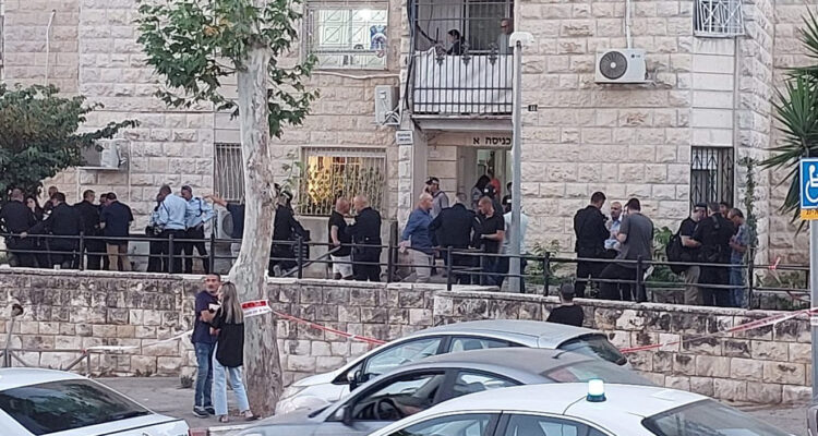 Israeli seriously injured in Jerusalem stabbing