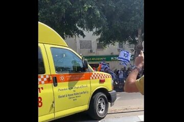 ambulance Tel Aviv protest