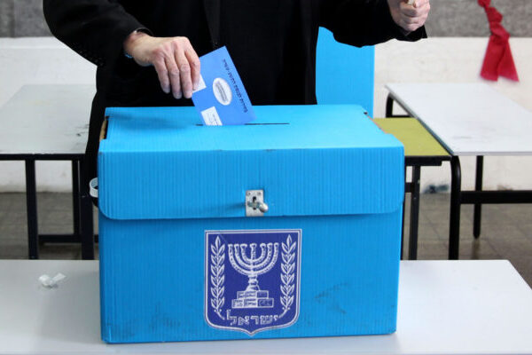 ballot election