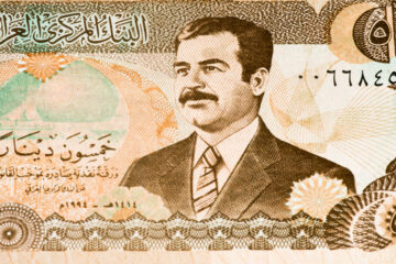 Saddam Hussein non bank note