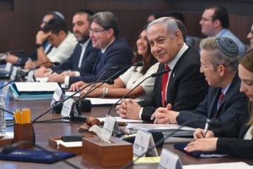 netanyahu cabinet