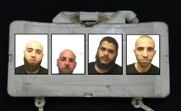 Shin Bet nabs four Arab Israelis accused of smuggling Iranian bombs for Hezbollah