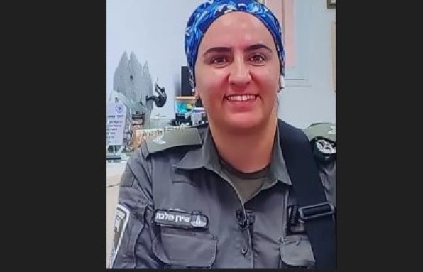 ‘I’m very proud to serve,’ says Israel’s first ultra-Orthodox female Border Police fighter