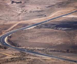 Negev road