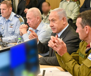 Netanyahu Defense meeting