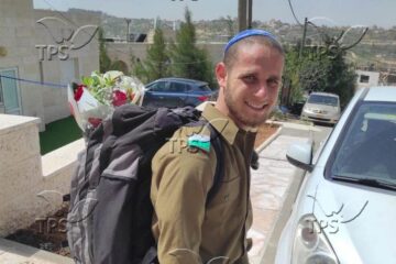 Corporal Hillel Nehemiah Ofen