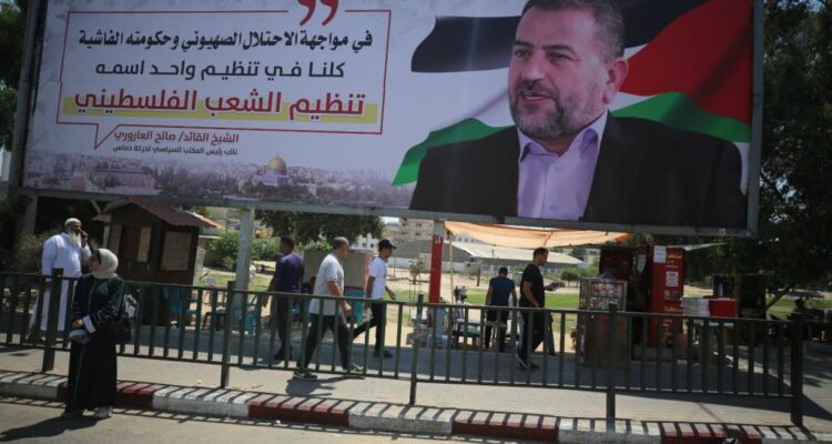 Saleh al-Arouri: The Hamas terror mastermind in Israel’s crosshairs