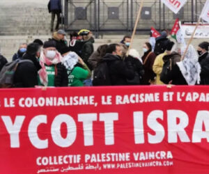 Supporters of the “Palestine Will Overcome Collective” demonstrating in the French city of Lyon. Photo: Screenshot