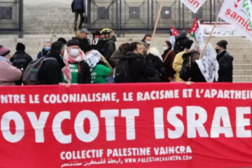 Supporters of the “Palestine Will Overcome Collective” demonstrating in the French city of Lyon. Photo: Screenshot