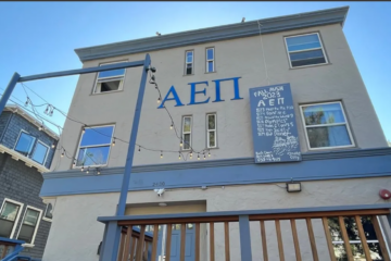 Alpha Epsilon Pi