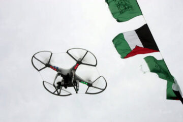 drone Hamas