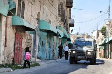 IDF jeep in Hebron