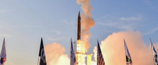 Arrow 3 missile