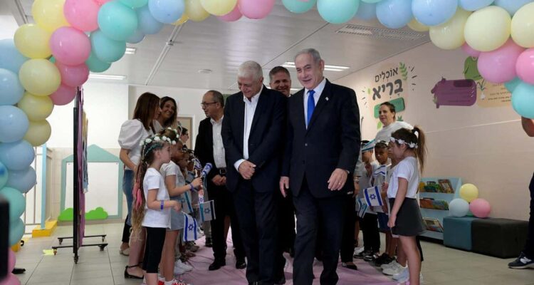‘The sound of silence’: 2.5 million Israeli students start school