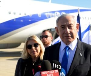Netanyahu airport