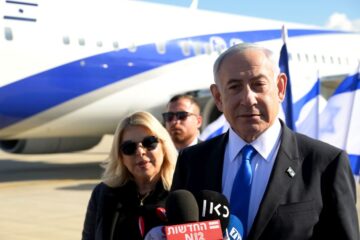 Netanyahu airport