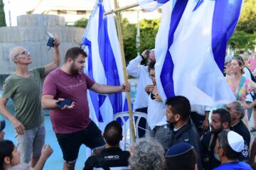 Protesters at Yom Kippur services