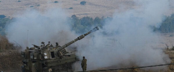 artillery