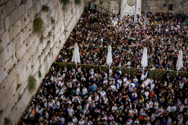 Western Wall Selichot