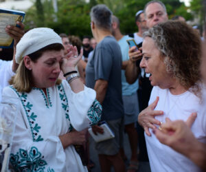 Yom Kippur protests Tel Aviv