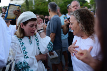 Yom Kippur protests Tel Aviv