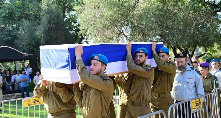 Hundreds gather for funeral of IDF lone-soldier terror victim
