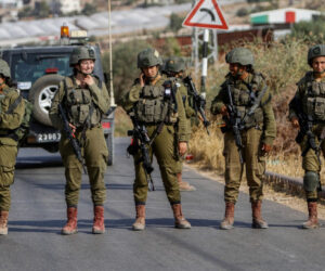 Shooting attack IDF